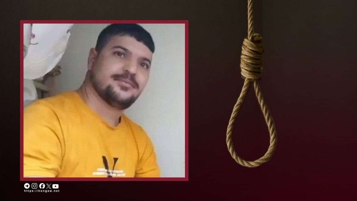 IRAN - Milad Heydari