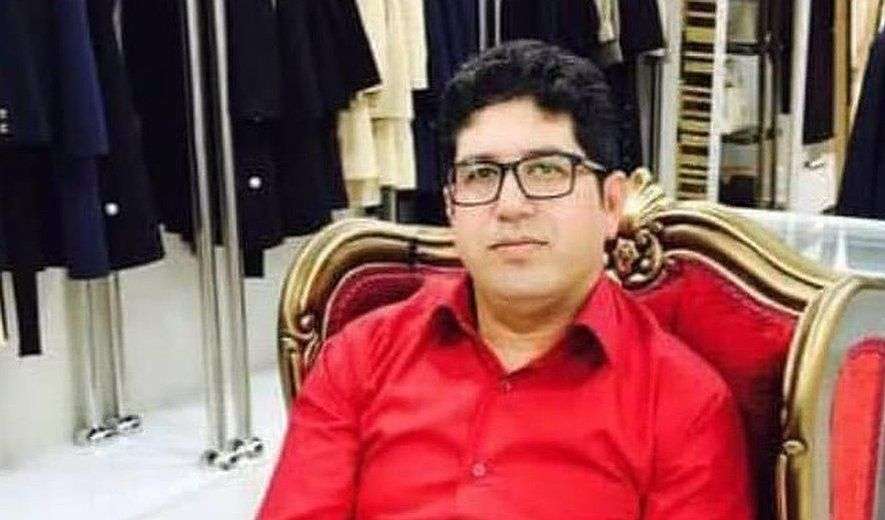 IRAN - Mohammad Ali Lashari