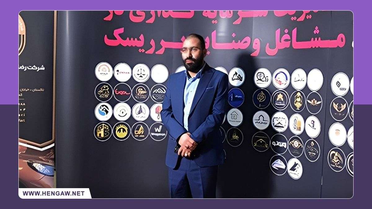 IRAN - Mohammad Ghaffari
