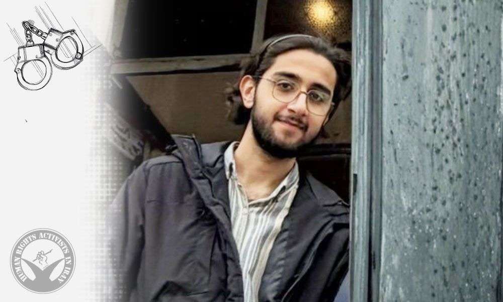 IRAN - Mohammad-Parsa Golchin