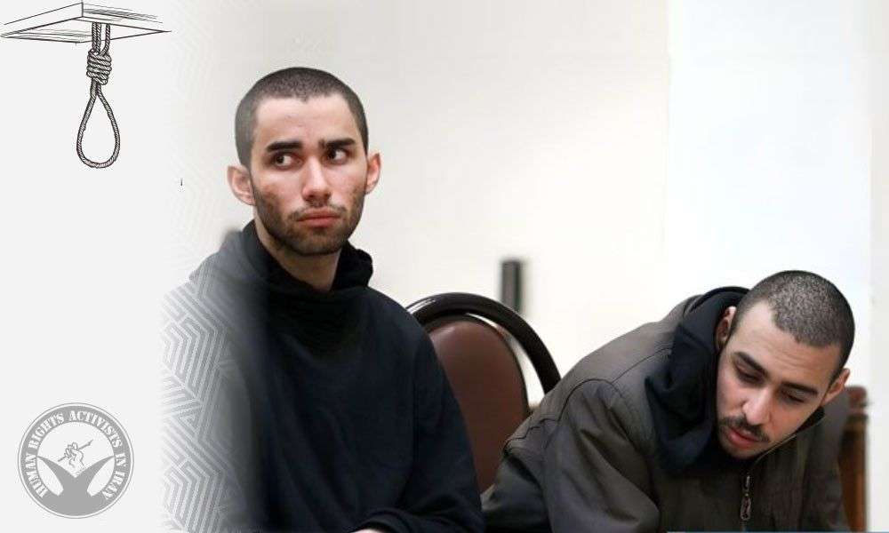IRAN - Mohammadamin Biglari and Shahin Vahedparast