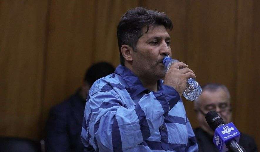 IRAN - Mojtaba Kian