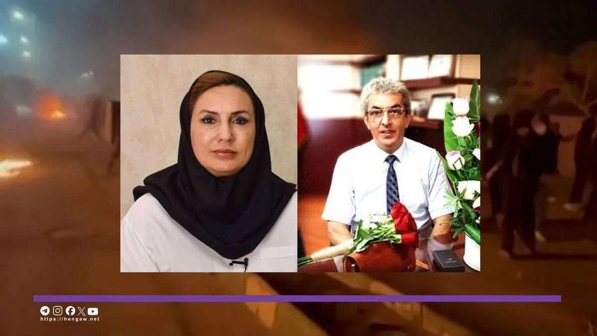 IRAN - Parisa Porkar and Masoud Ebadifard Azari