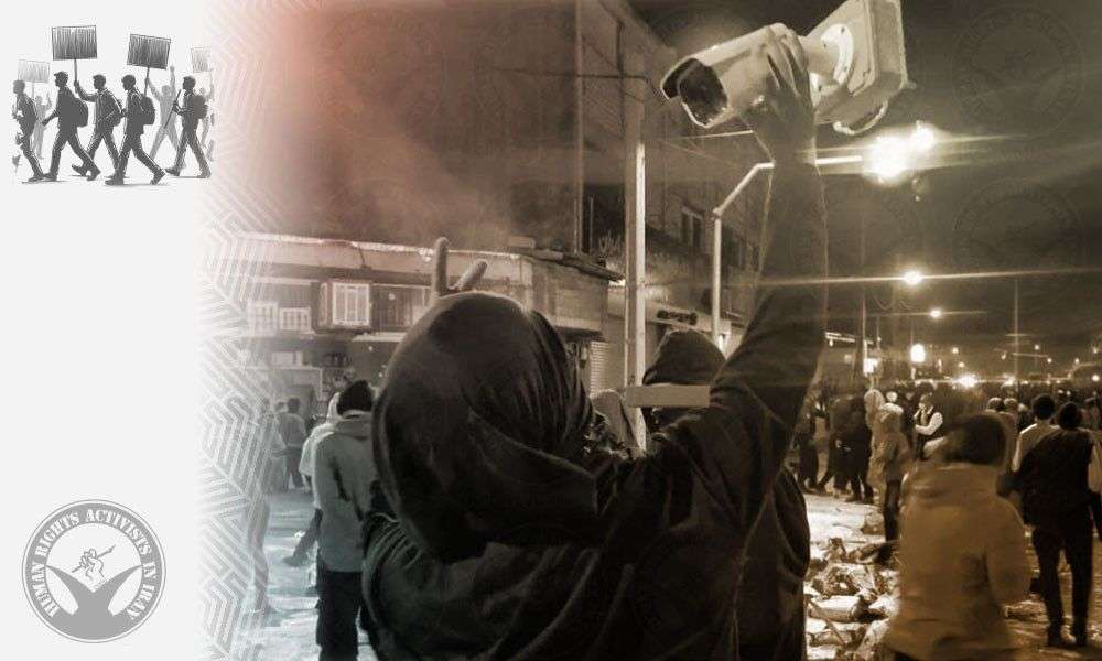IRAN - Protest Day 16 (Hrana)