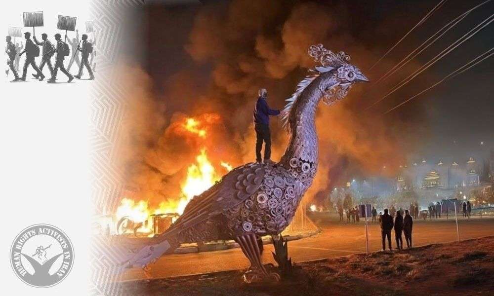 IRAN - Protests-Day-14 (Hrana)