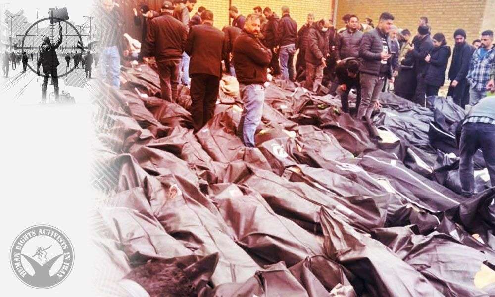 IRAN - Protests-Day-17 (Hrana)