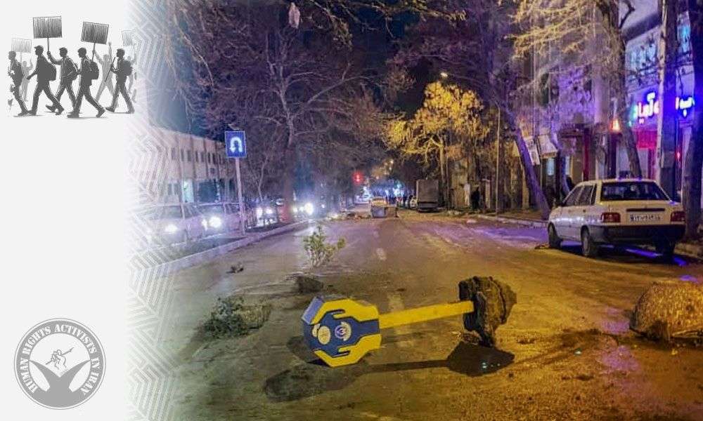 IRAN - Protests (Day 18)