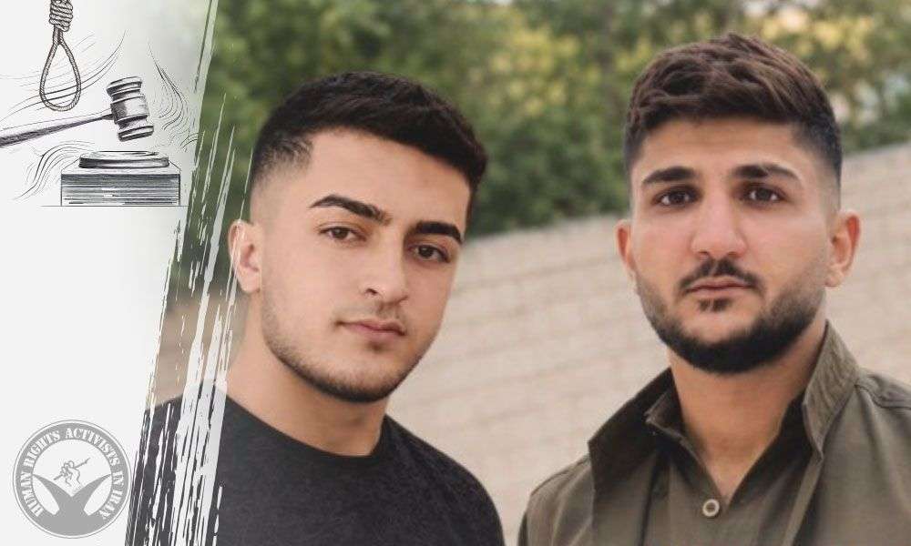 IRAN - Raouf Sheikh Maroufi and Mohammad Faraji