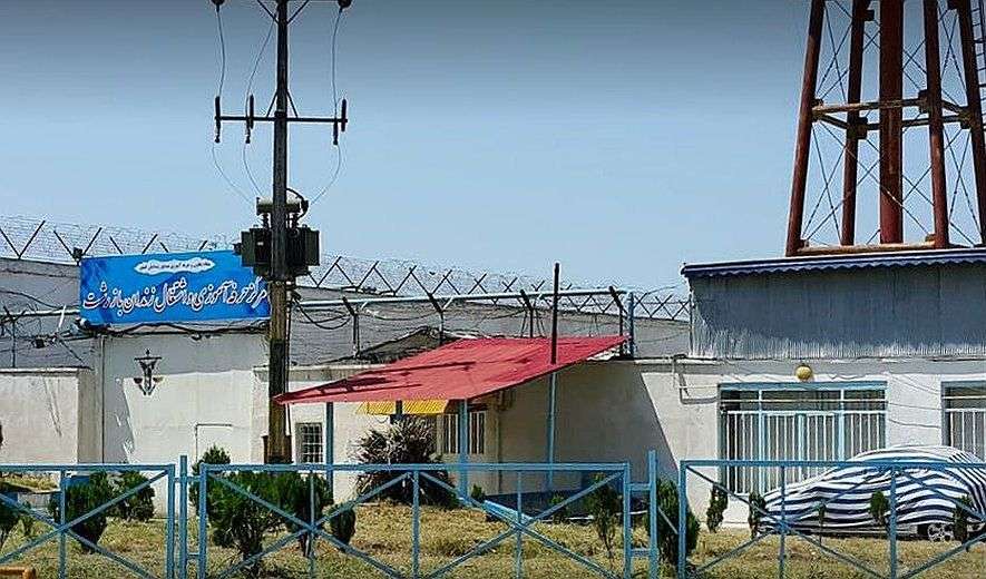 IRAN - Rasht Central Prison