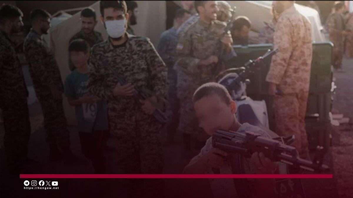 IRAN - Recruitment of children