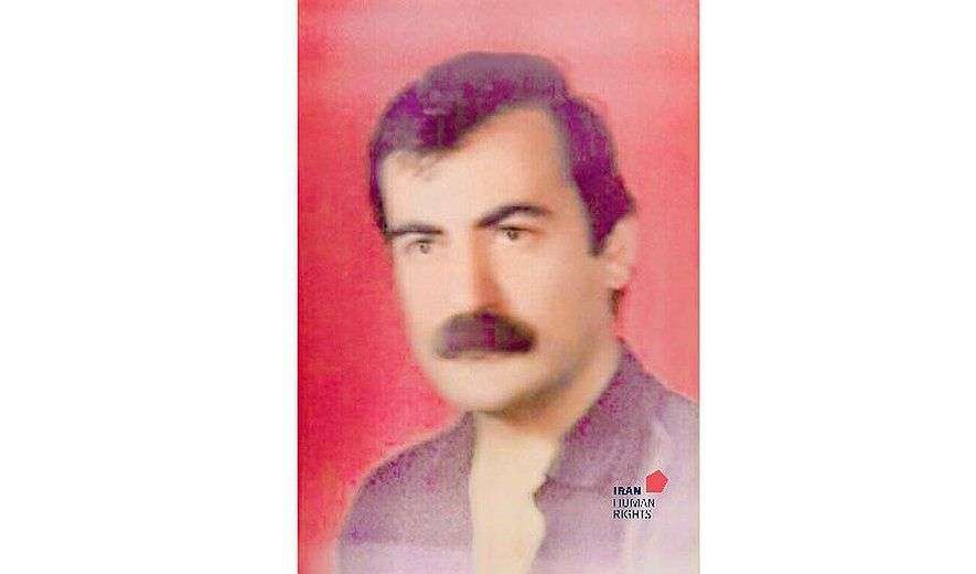 IRAN - Reza Gharehlu