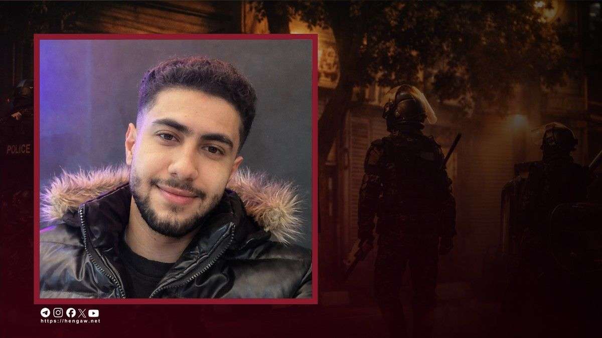 IRAN - Reza Rahmati