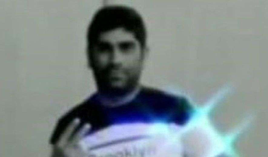 IRAN - Saeed Narouyi