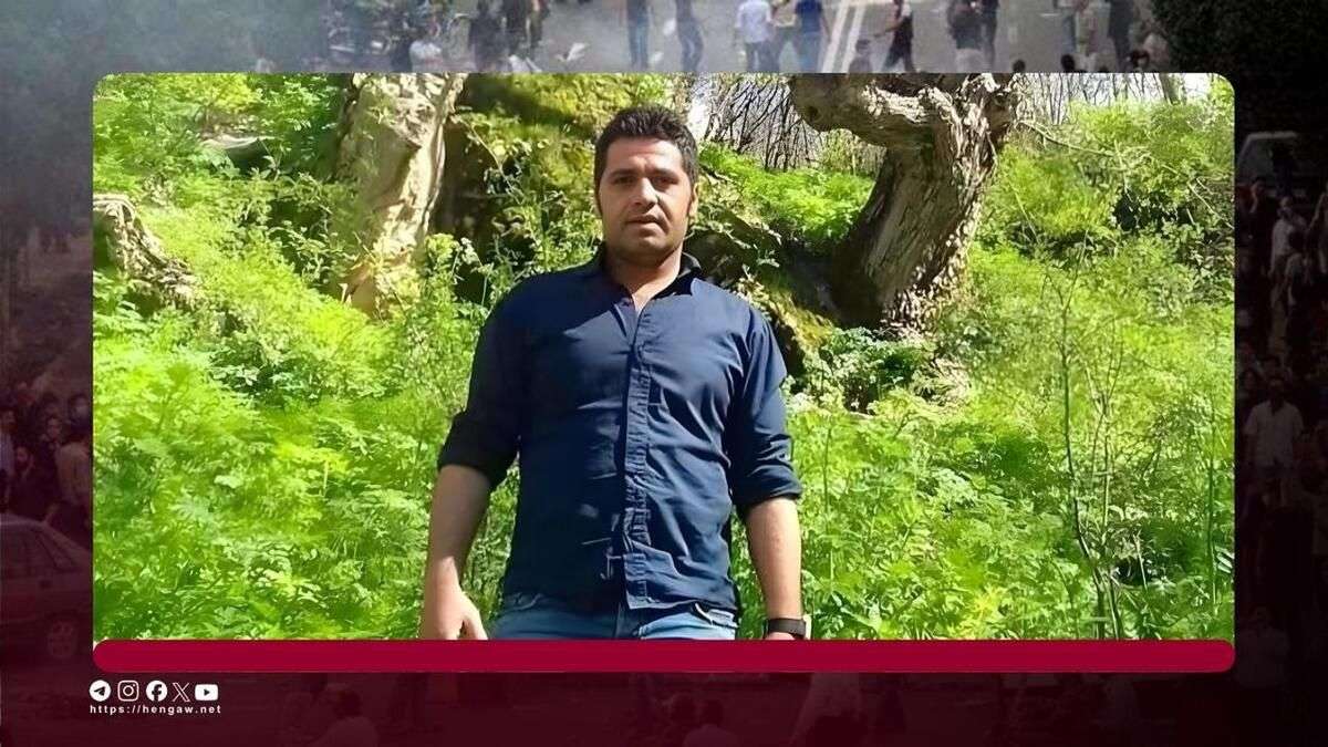 IRAN - Soran Feyzizadeh