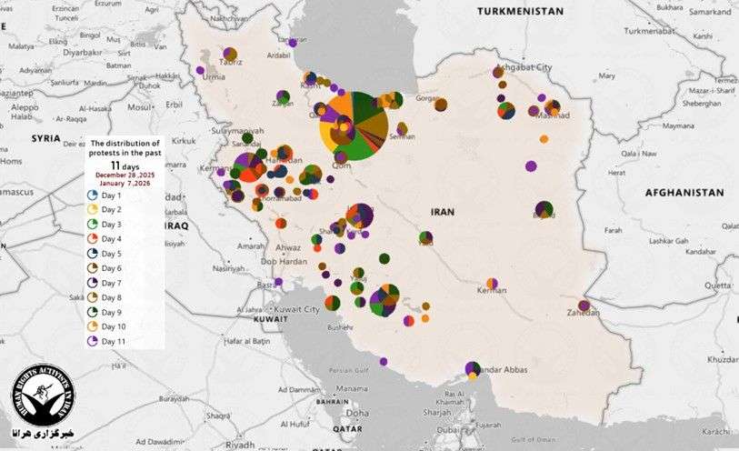 IRAN - Strikes in Iran (day 11)