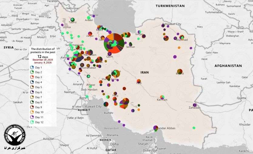 IRAN - Strikes in Iran (day 12)