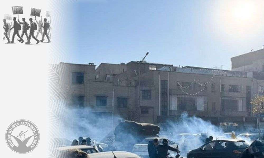IRAN - Strikes in Iran (day 4)
