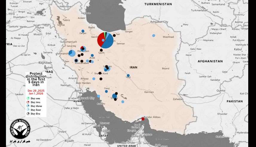 IRAN - Strikes in Iran (day 5)