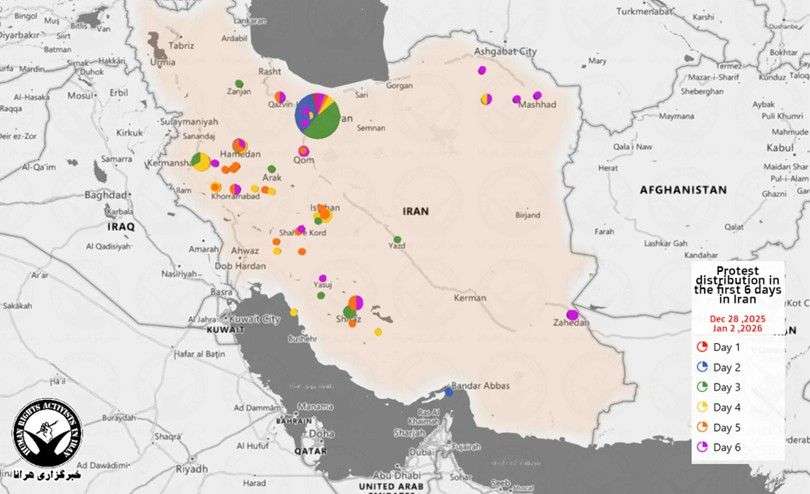 IRAN - Strikes in Iran (day 6)