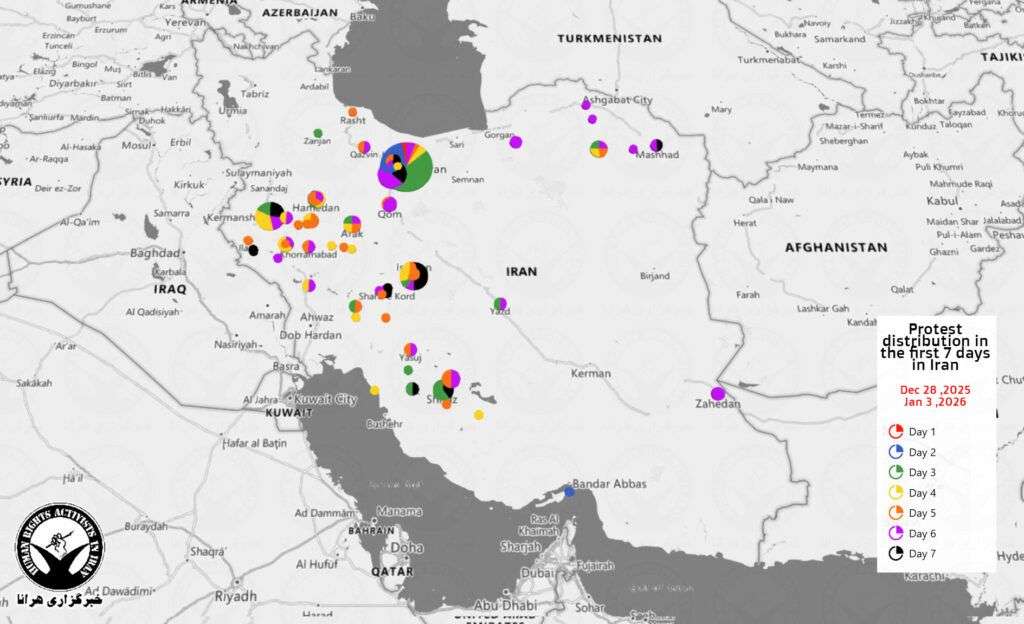 IRAN - Strikes in Iran (day 7)