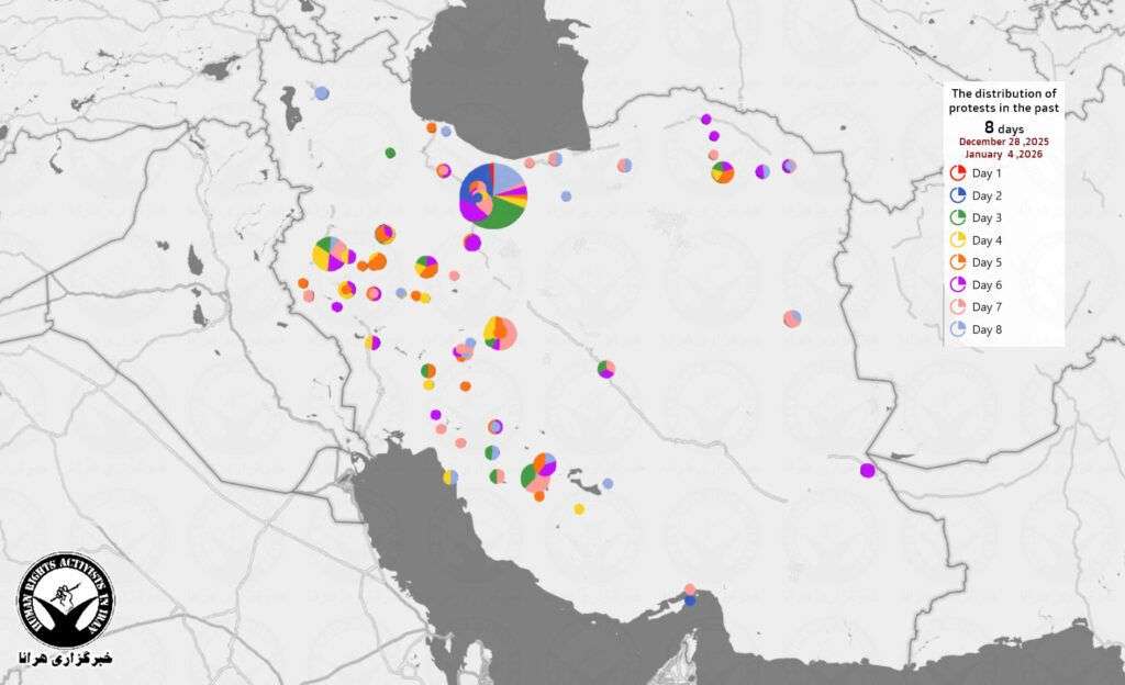 IRAN - Strikes in Iran (day 8)