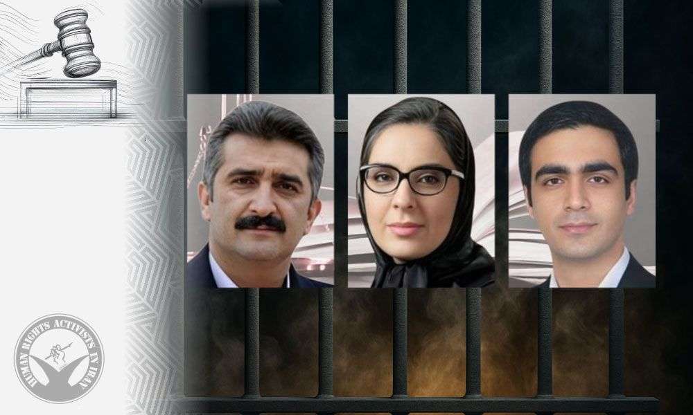 IRAN - Three attorneys