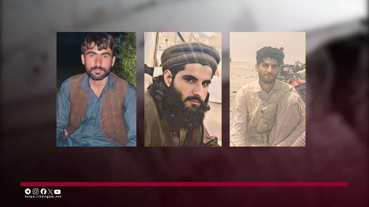 IRAN - Three Baloch men