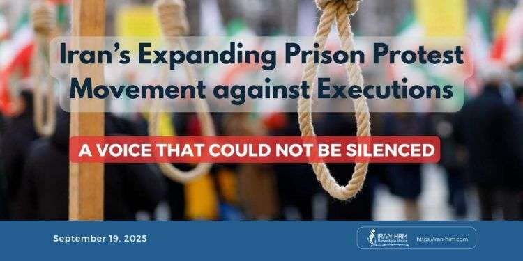IRAN - Tuesdays Against Executions