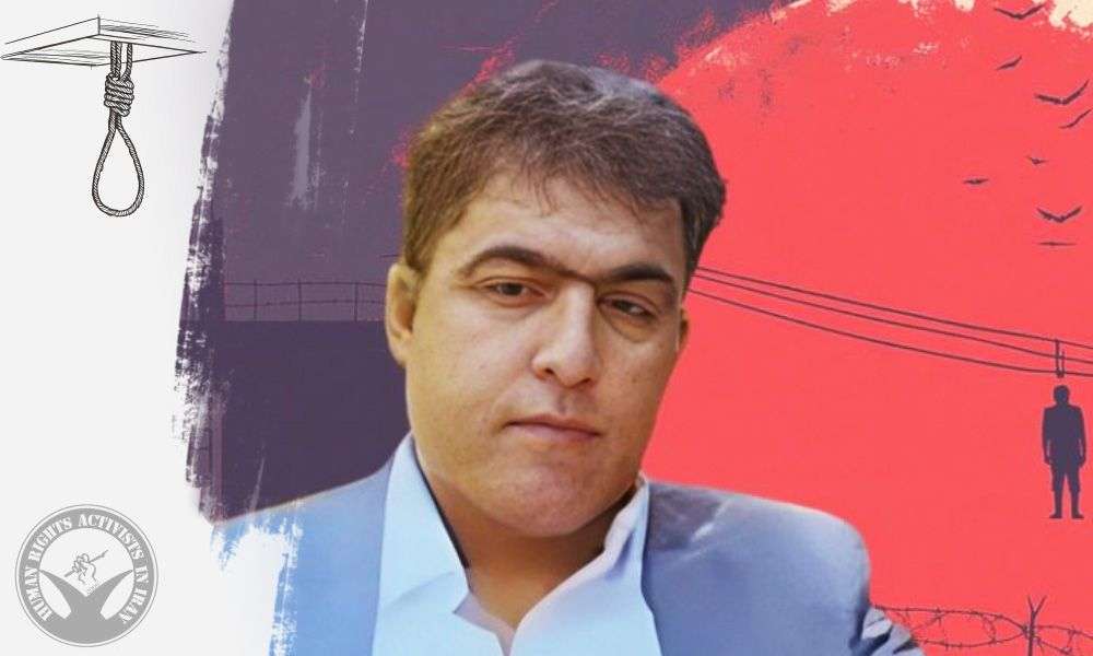 IRAN - Vahid Narouei