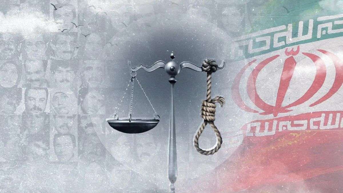 IRAN - Varie
