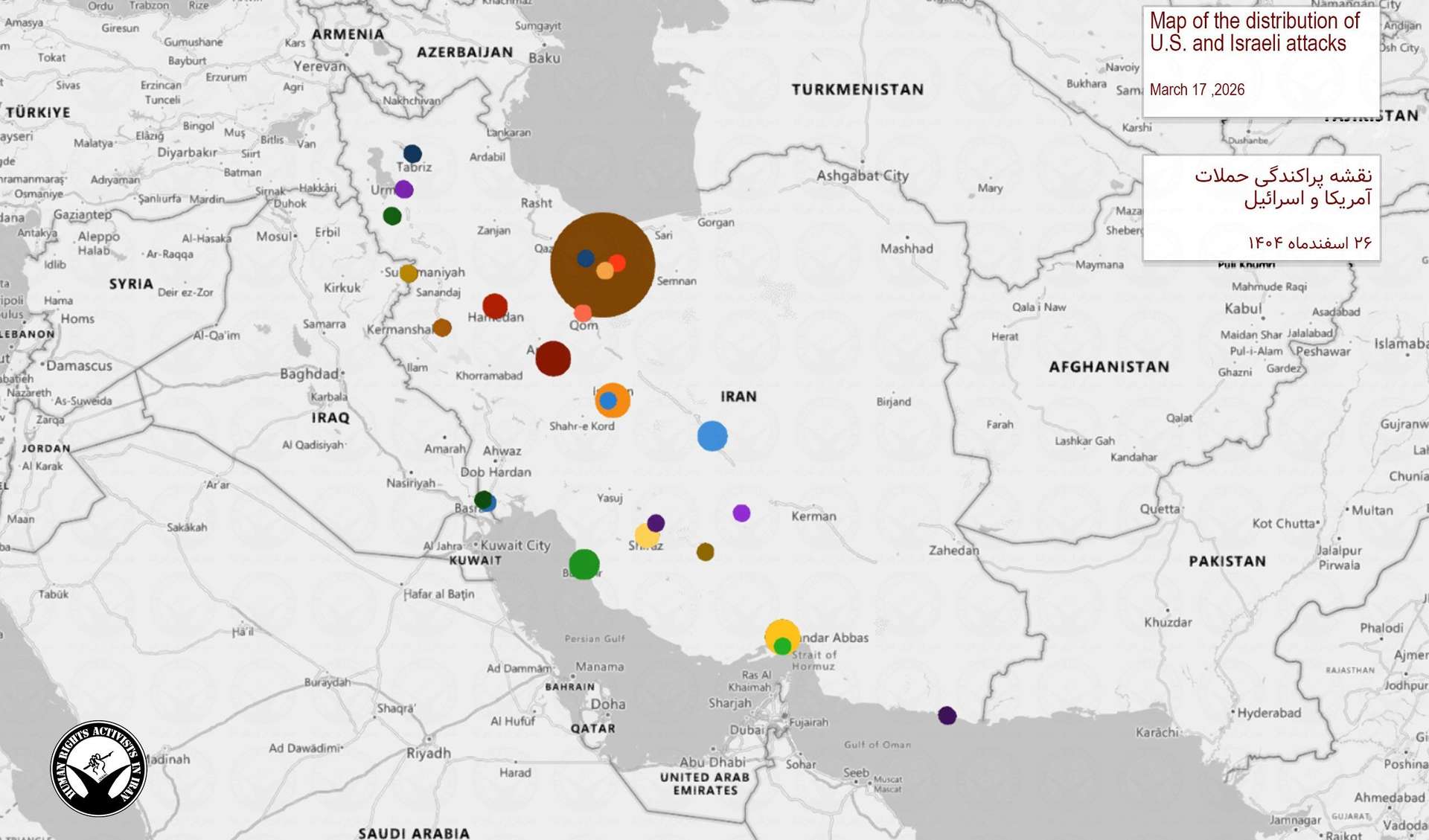 IRAN - War day 18 (Hrana)