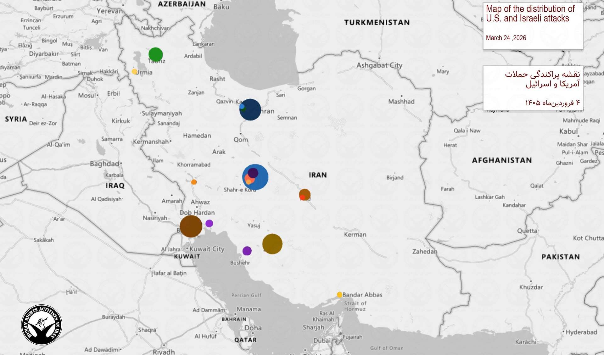 IRAN - War day 25 (Hrana)