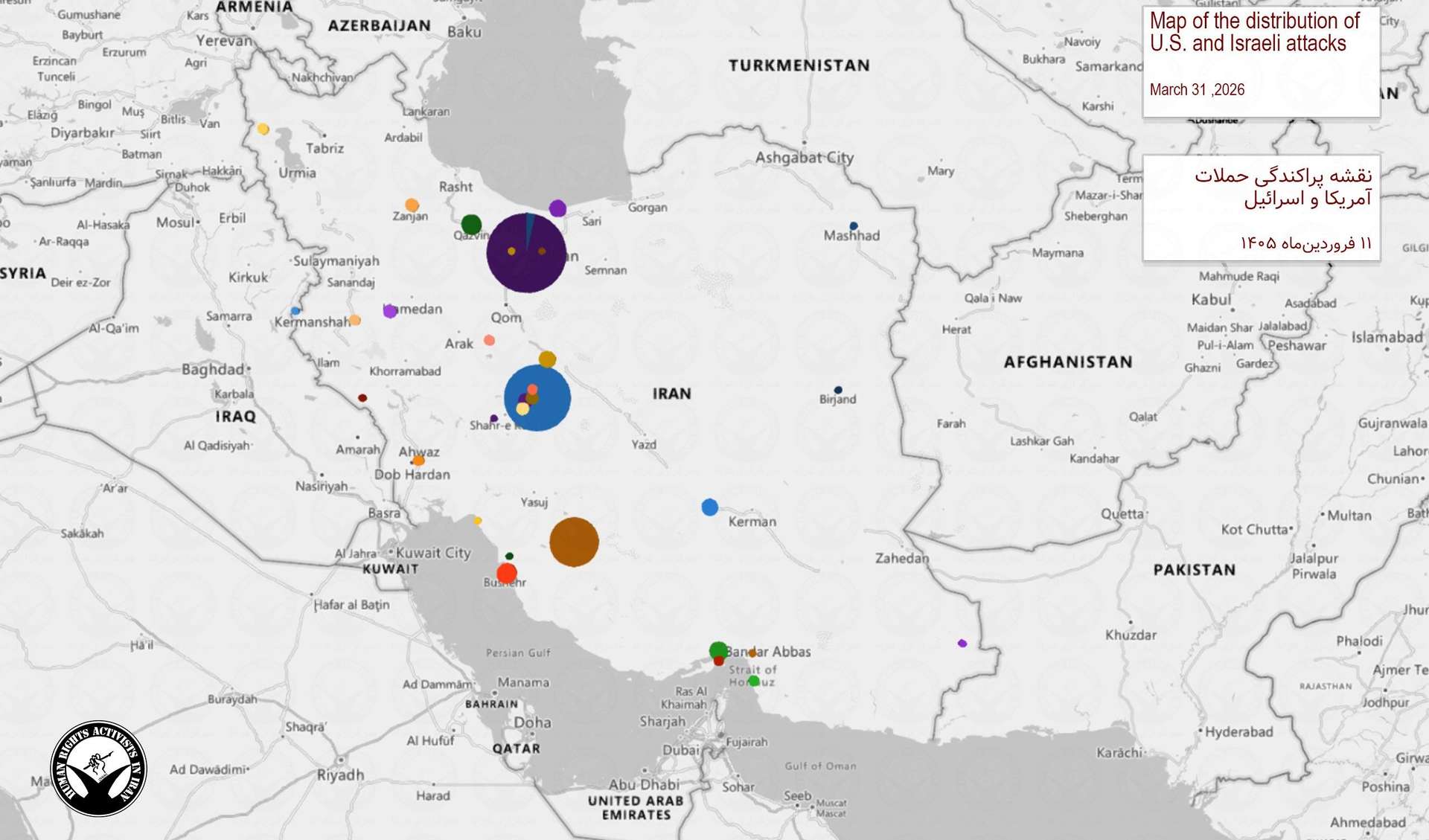 IRAN - War day 32 (Hrana)