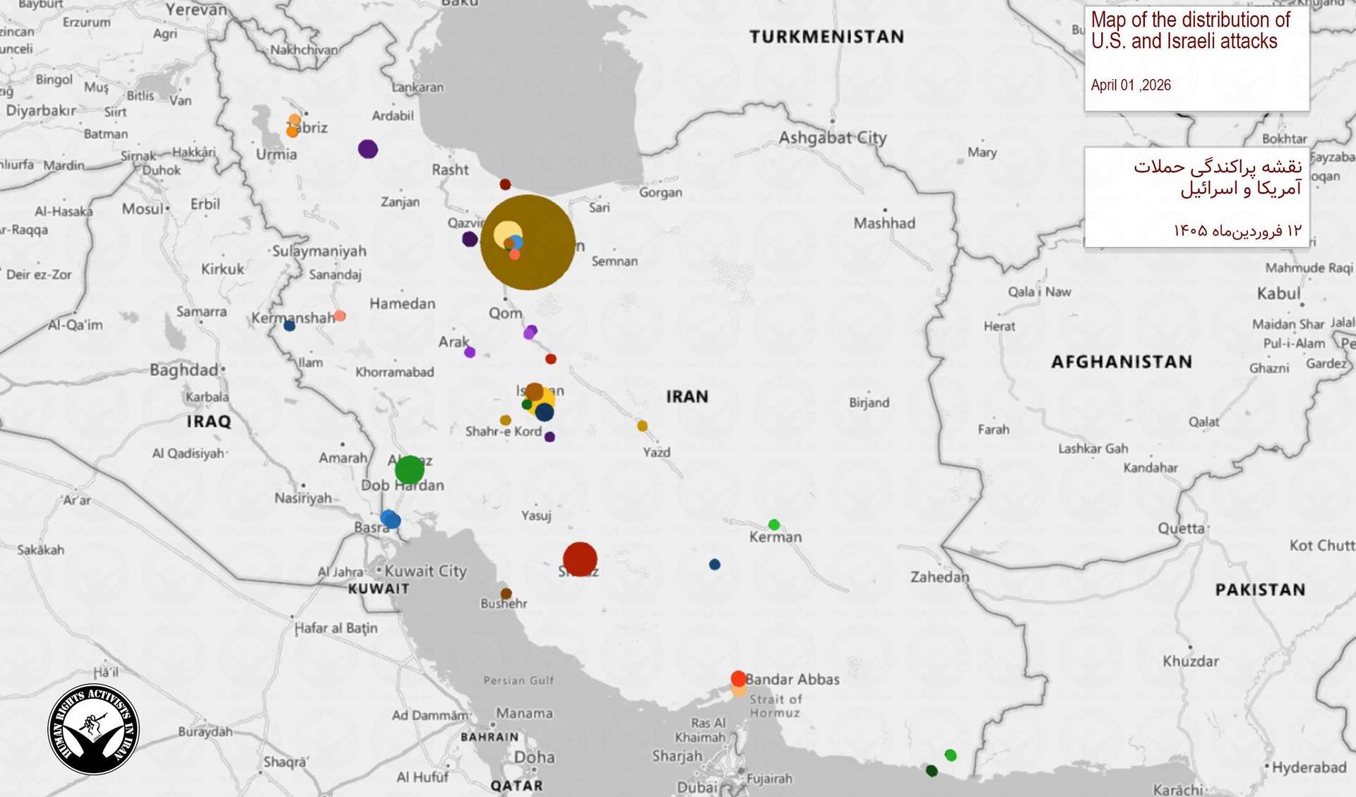 IRAN - War day 33 (Hrana)