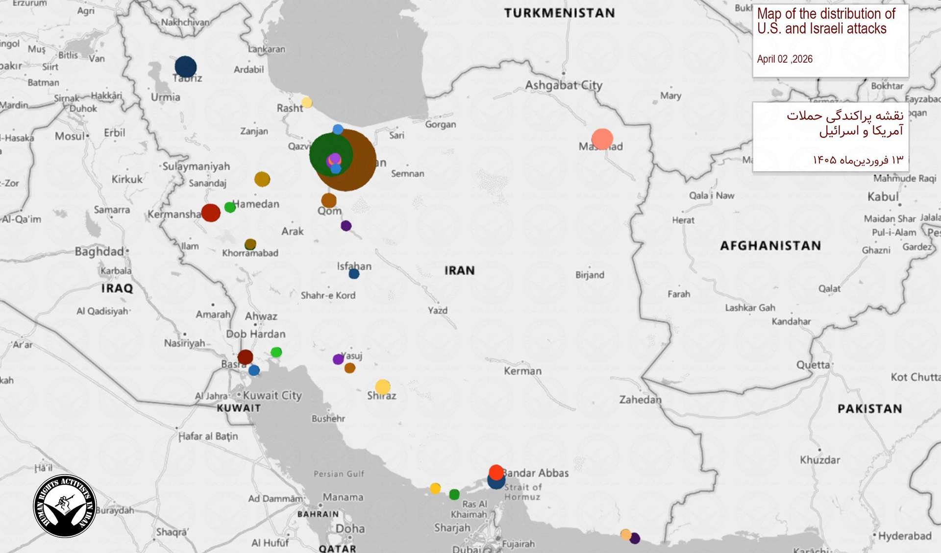IRAN - War day 34 (Hrana)