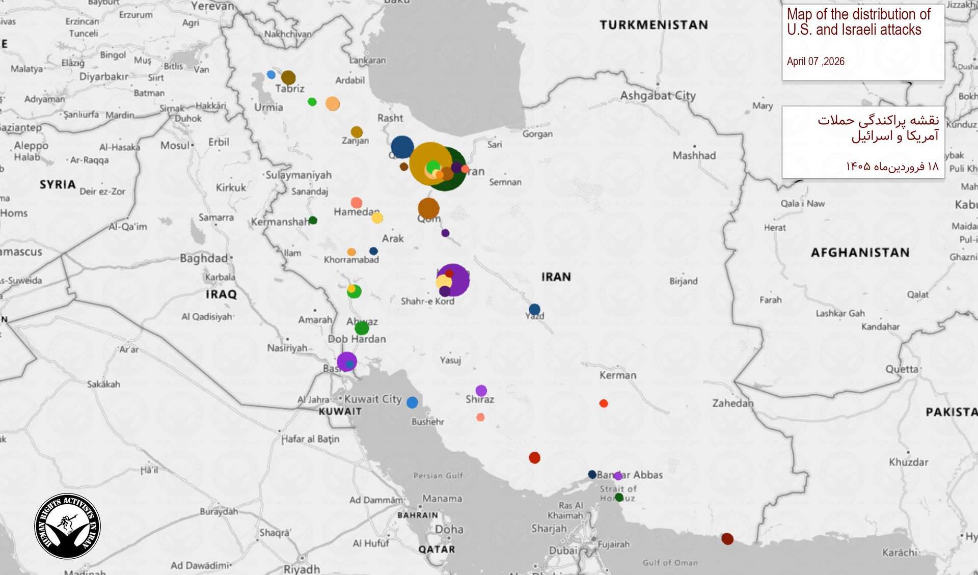IRAN - War day 39 (Hrana)