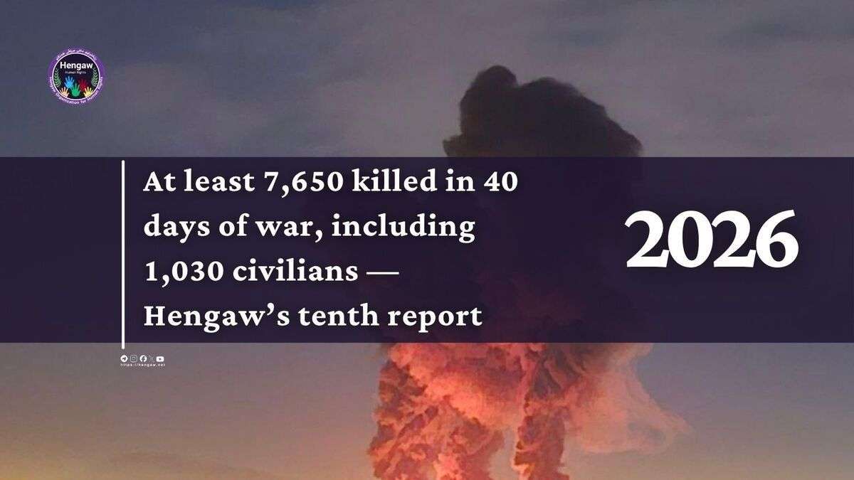 IRAN - War day 40 (Hengaw)
