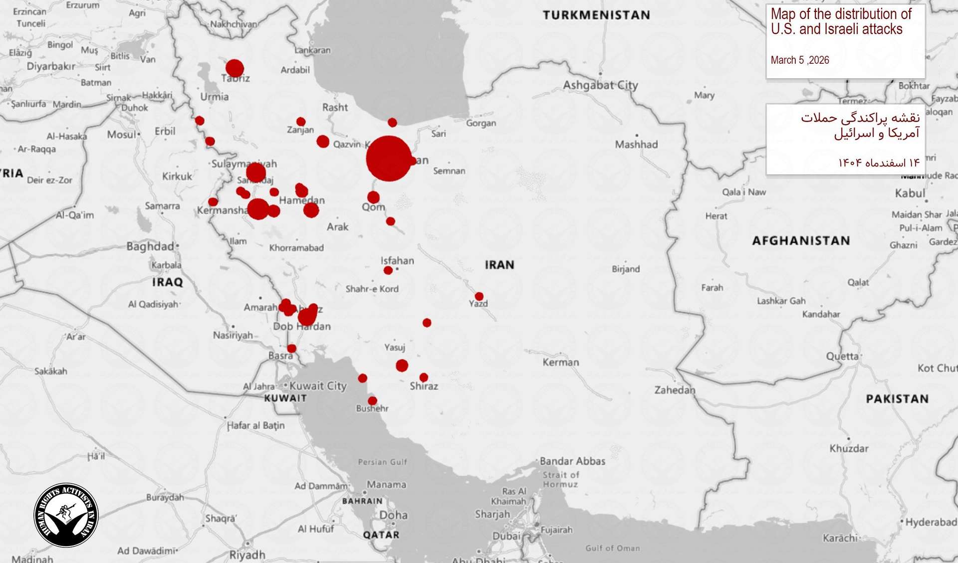 IRAN - War day 6 (Hrana)