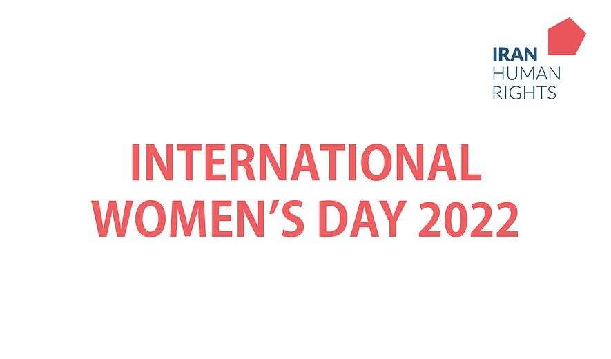 IRAN - Women's Day