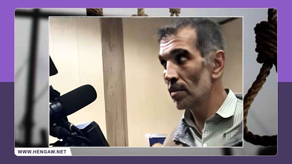 IRAN - Yasin Hosseinzadeh