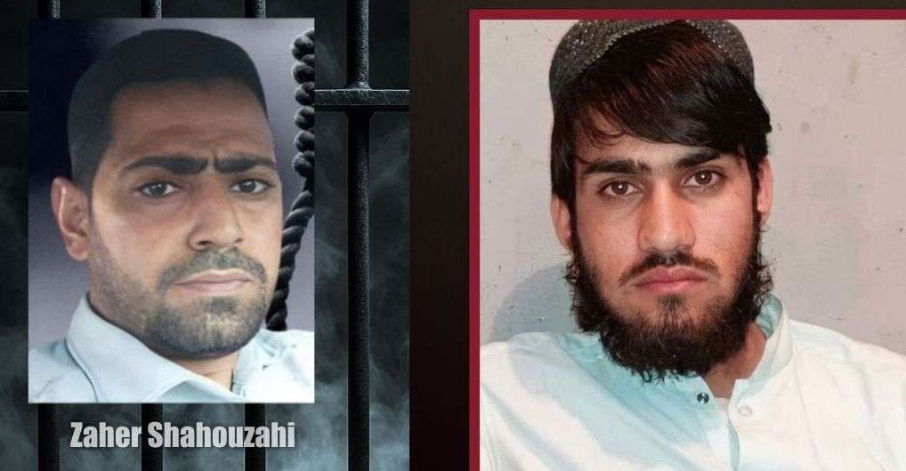 IRAN - Z. Shahourazi and A. Jalali