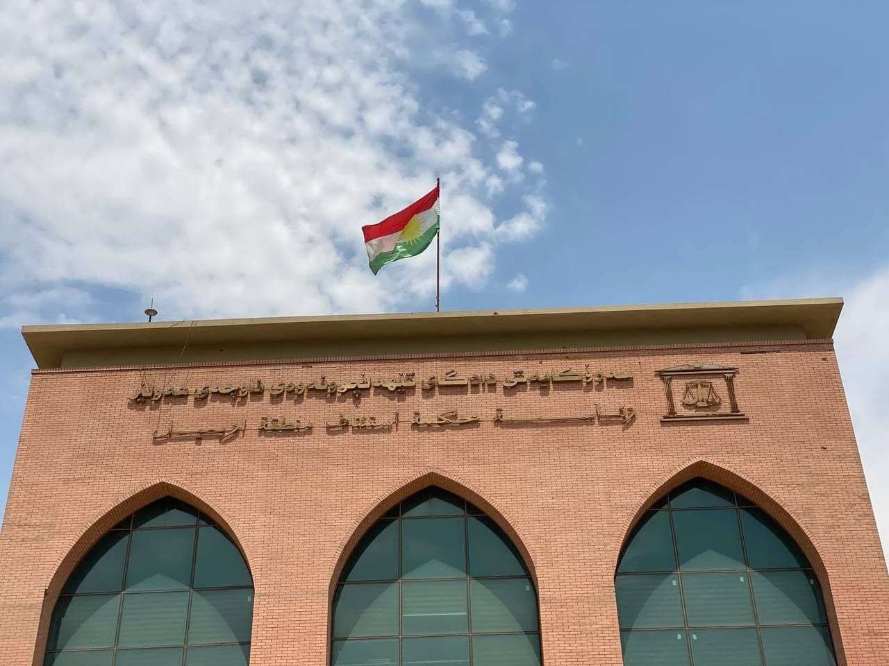 iraq