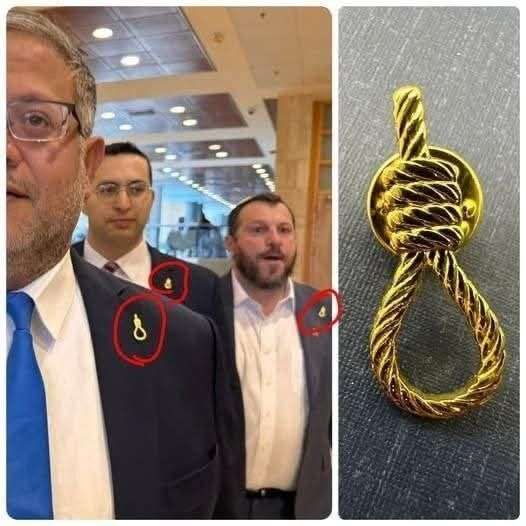 israele