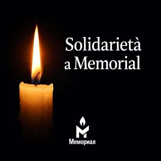 Memorial