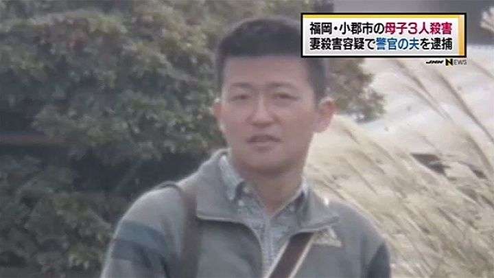 Mitsuru Nakata giappone
