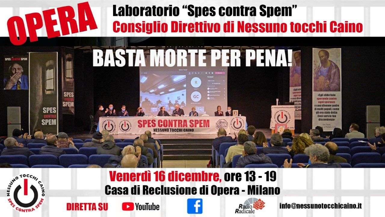 Opera