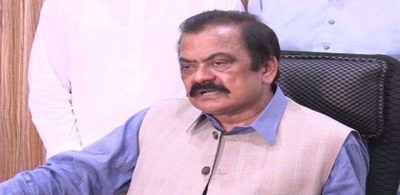pakistan Rana Sanaullah