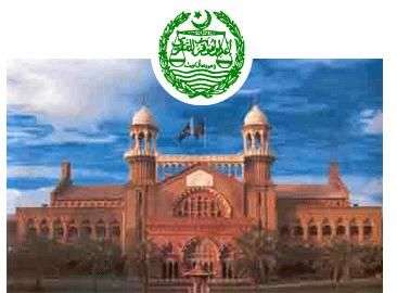 l'Alta Corte di Lahore, in Pakistan