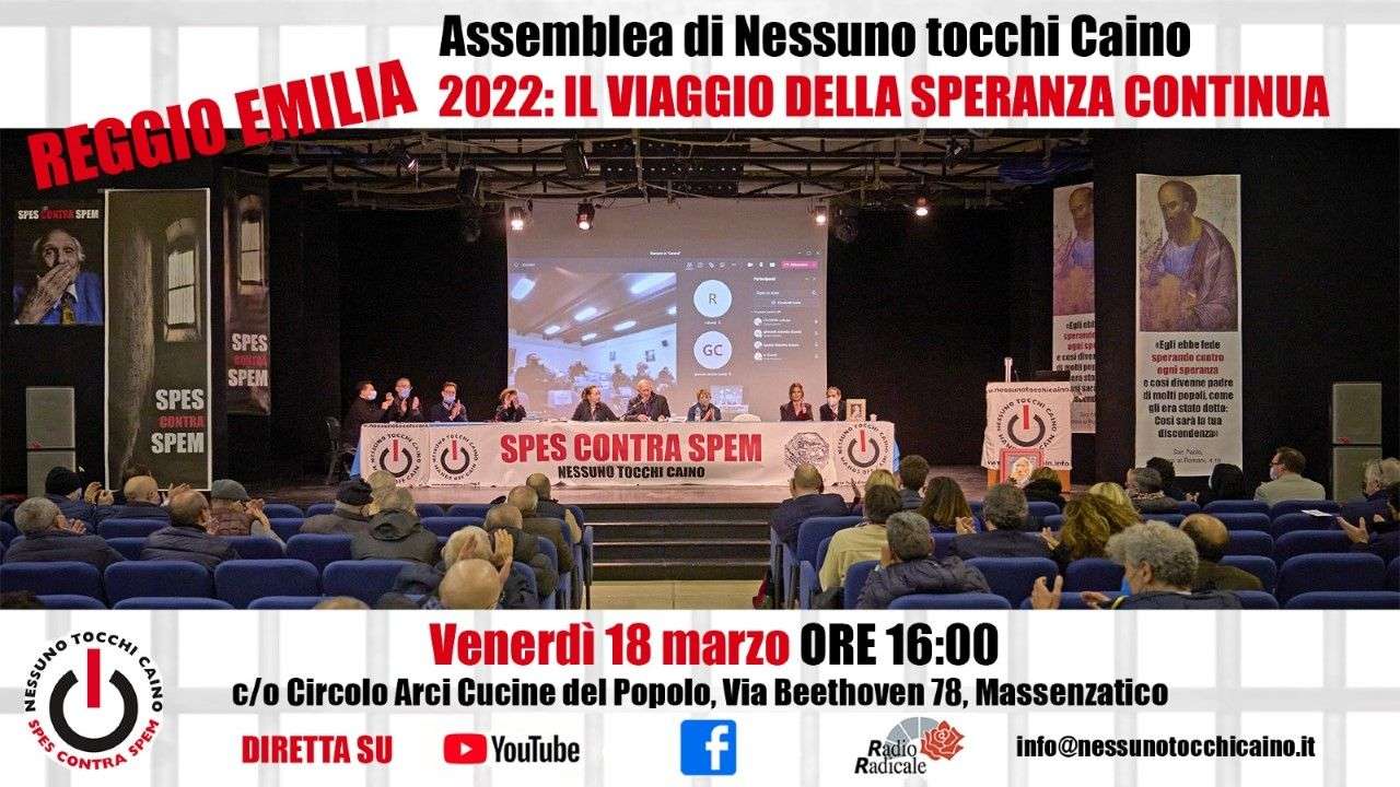 Reggio Emilia ntc