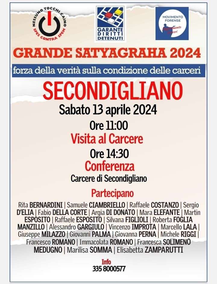 Secondigliano